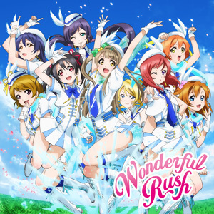 Wonderful Rush(DVD付)